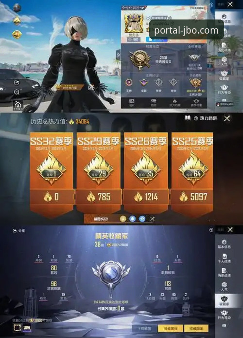 JBO竞博官网登录入口官方下载 vs 第三方渠道：2026全新版APP哪个更靠谱？